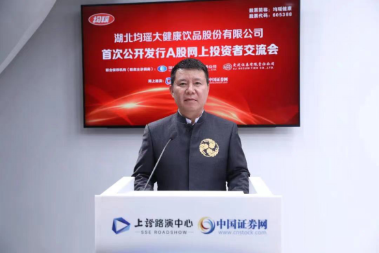 截圖-20220310151423