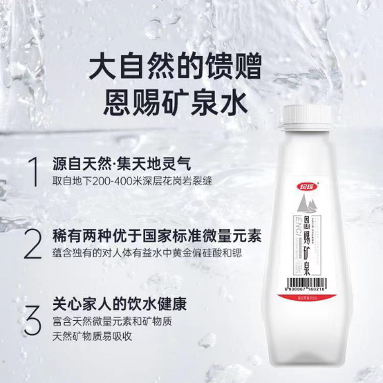 截圖-20220310180236