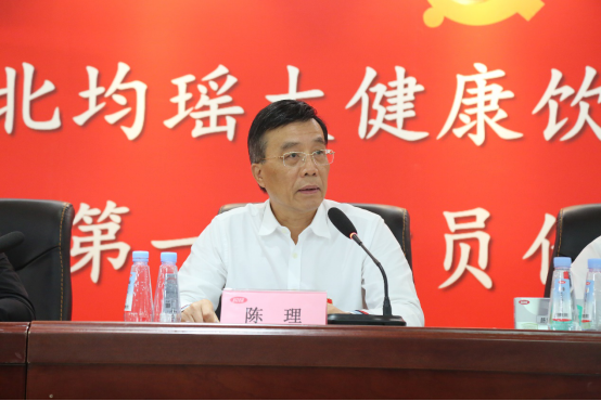 截圖-20220310161630