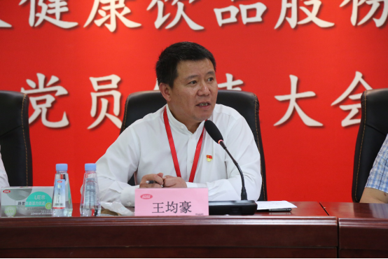 截圖-20220310161640