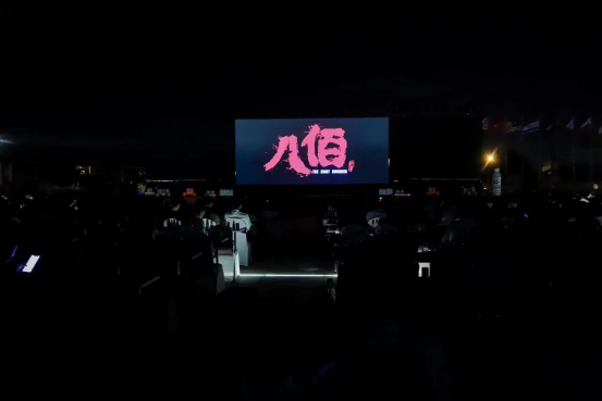 截圖-20220310152533