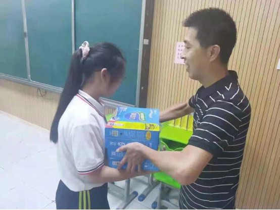 截圖-20220310161855