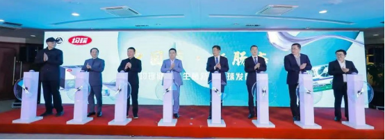 截圖-20220310160229