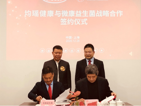 截圖-20220310154040