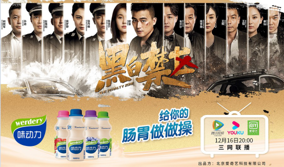 截圖-20220310153804