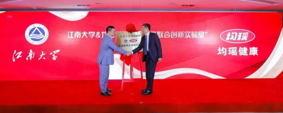 截圖-20220310160239