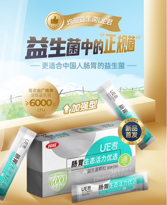 截圖-20220310180245