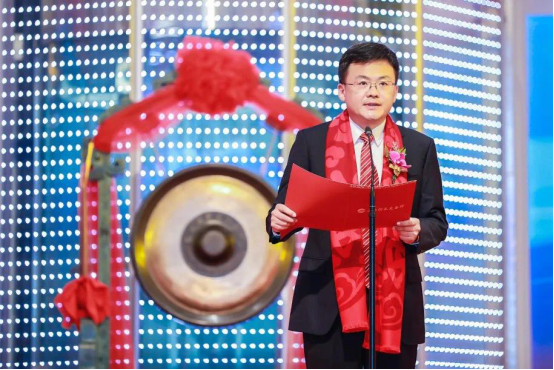 截圖-20220310152219