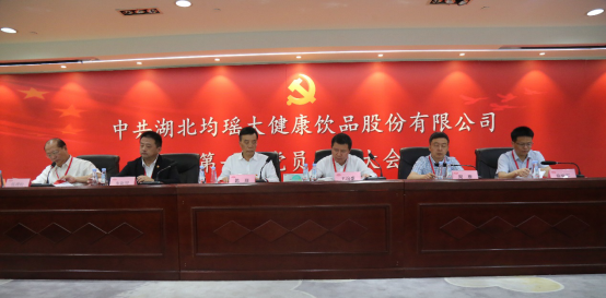 截圖-20220310161704