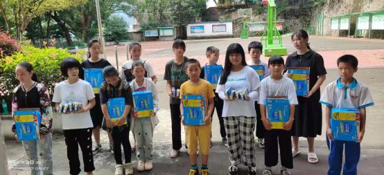 截圖-20220310161908