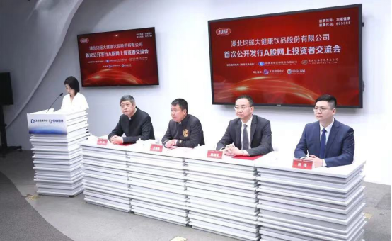 截圖-20220310151434