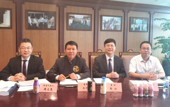 截圖-20220310150822