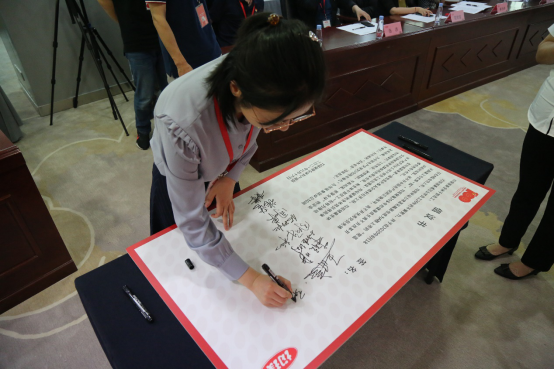 截圖-20220310161648