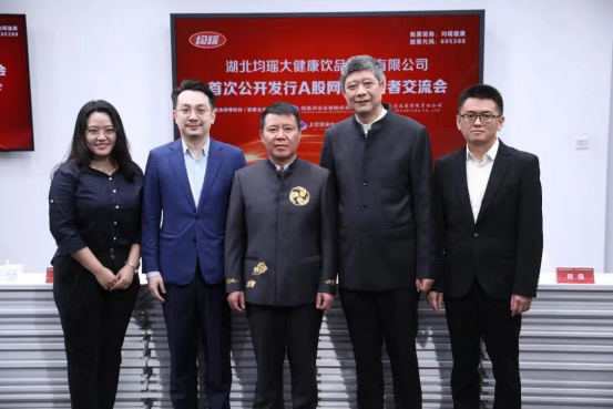 截圖-20220310151155