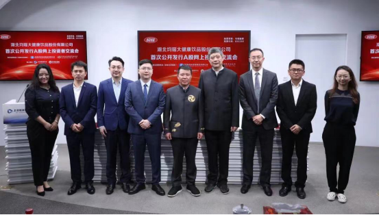 截圖-20220310151415