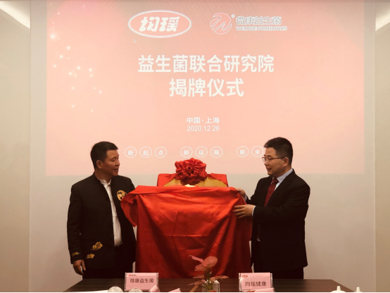 截圖-20220310154032