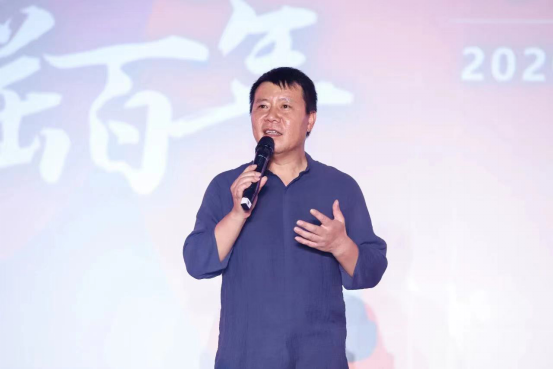 截圖-20220310152543