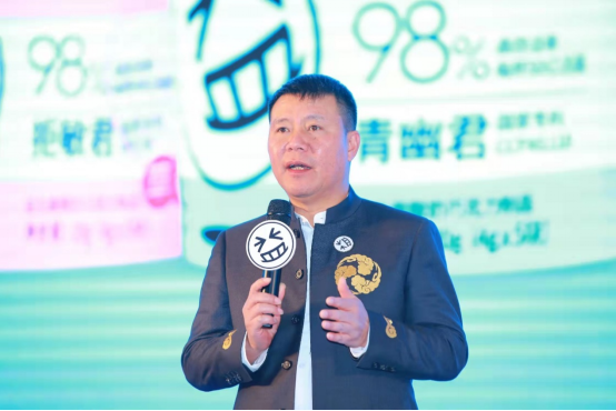 截圖-20220314131948