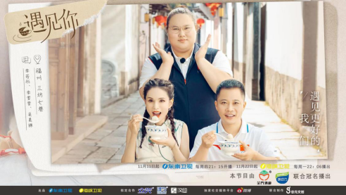 截圖-20220314115621