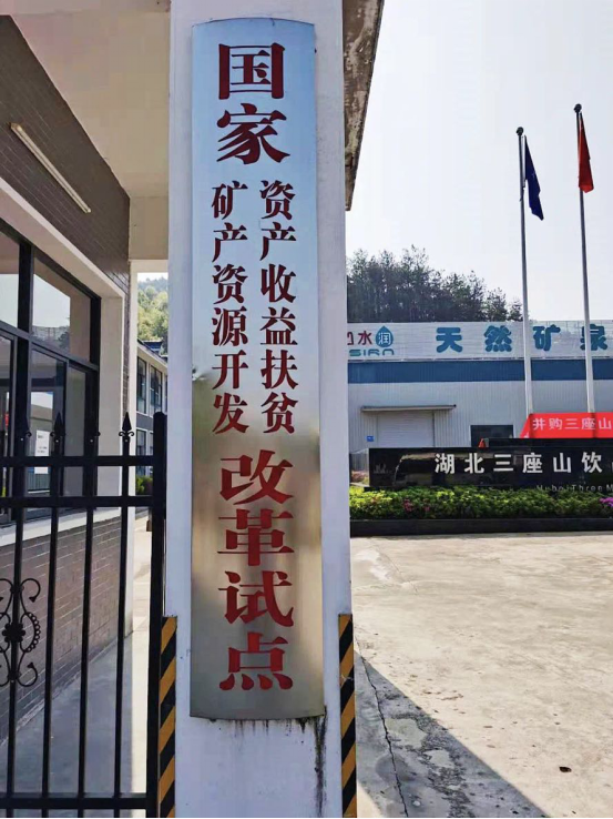 截圖-20220314131156