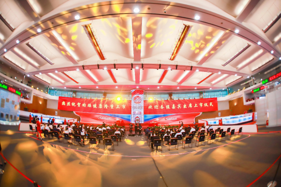 截圖-20220314135303