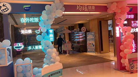 截圖-20220314132625