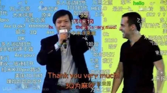 截圖-20220314130829