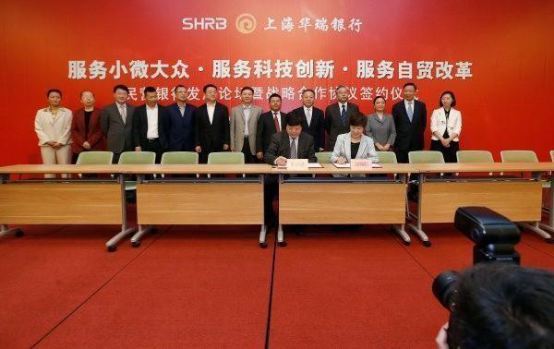 截圖-20220314133720