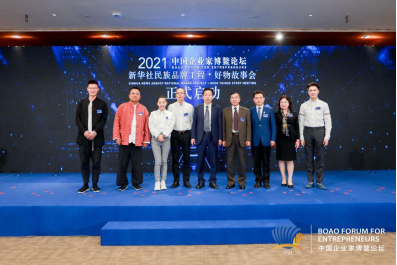 截圖-20220314133558