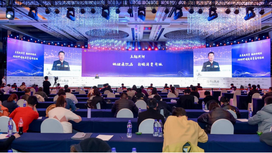 截圖-20220314112110