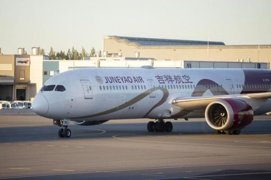 截圖-20220314133728