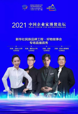 截圖-20220314133555