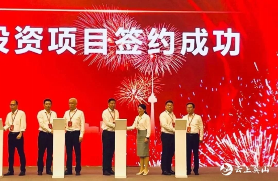 截圖-20220314140356