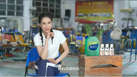 截圖-20220314115623