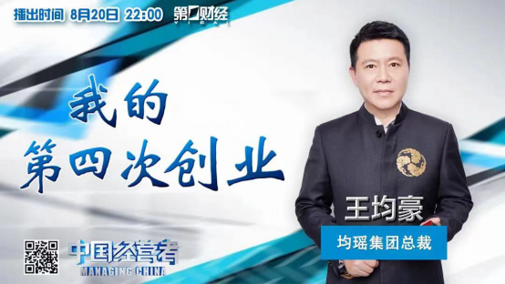 截圖-20220314140644