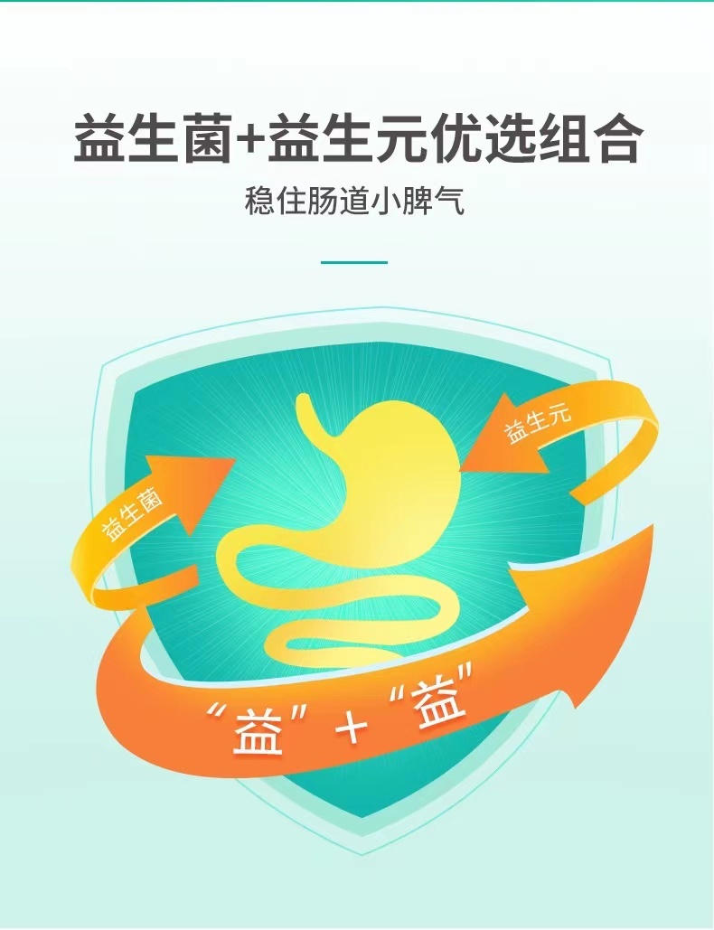 截圖-20221115100230