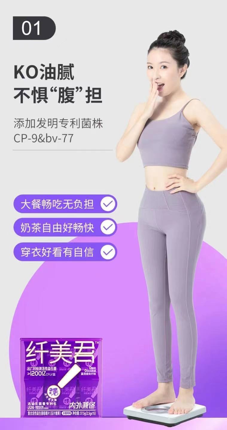 截圖-20230202091447