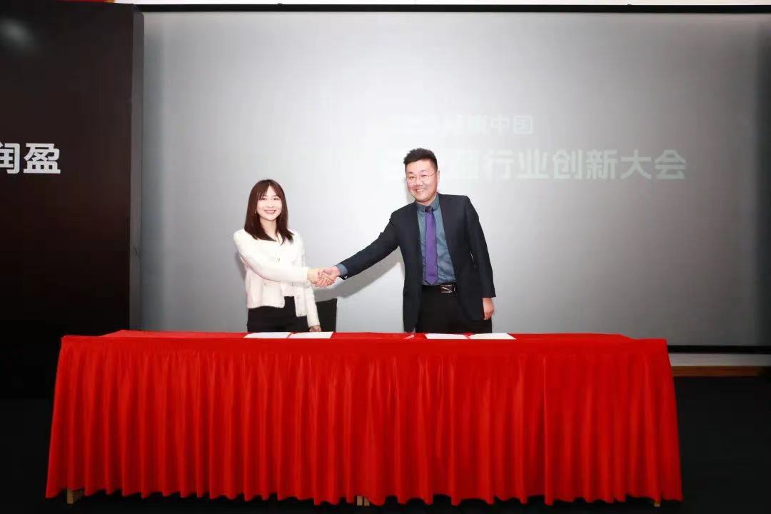 截圖-20230309090831