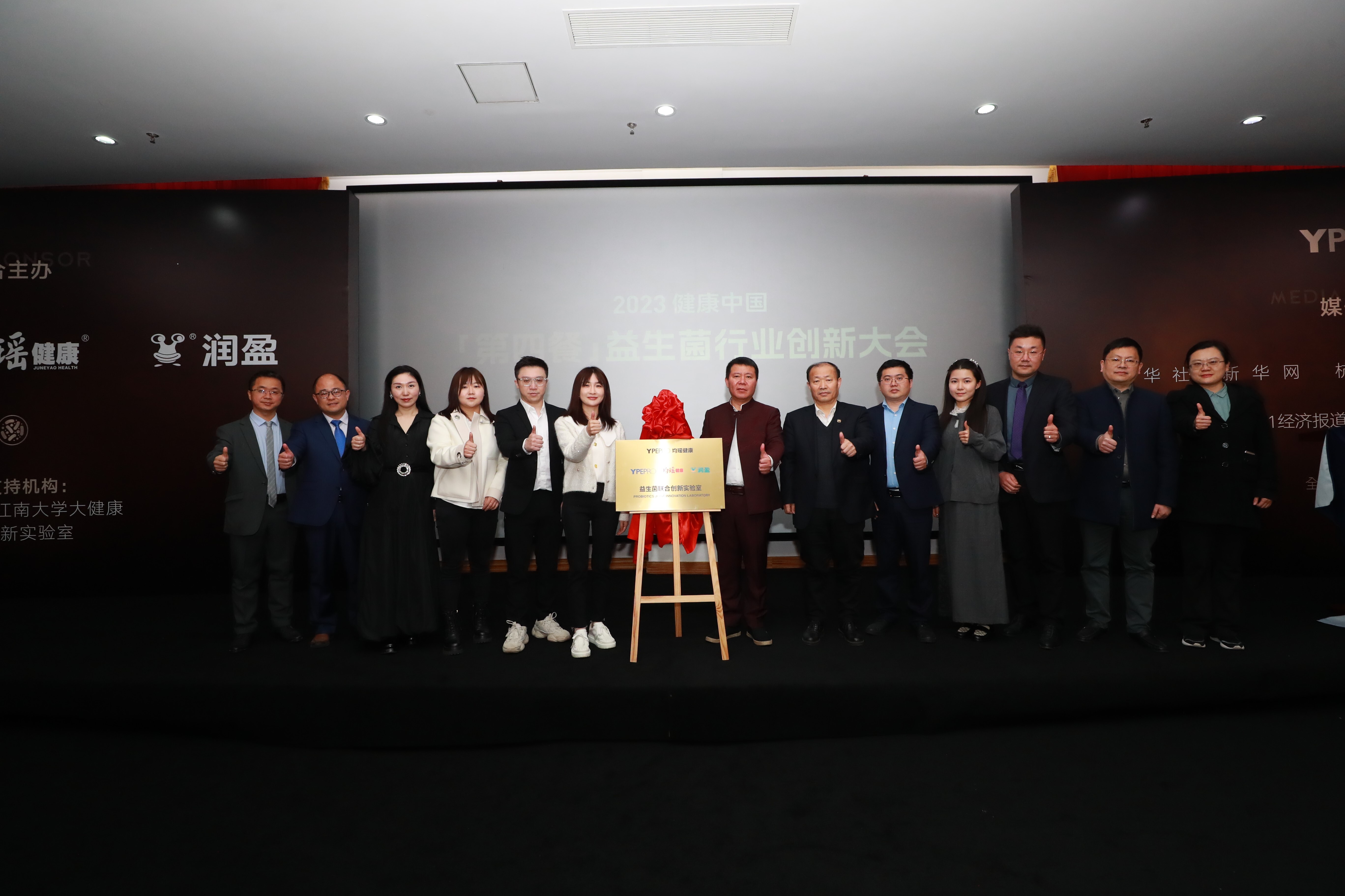 截圖-20230309100511