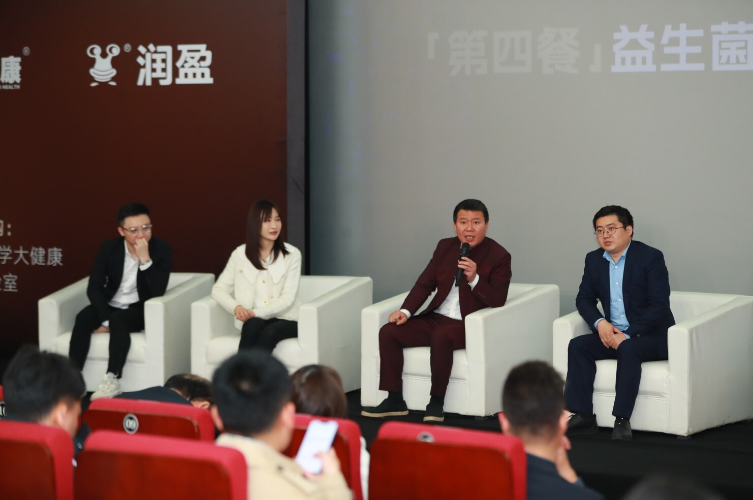 截圖-20230309100143