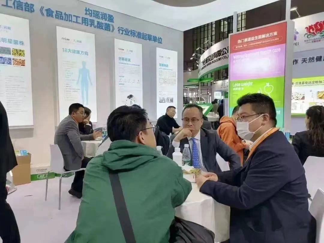 截圖-20230317102204