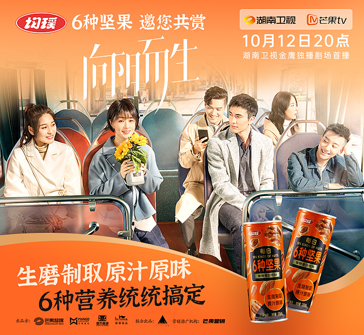 截圖-20230322170609