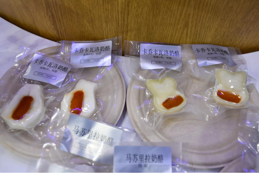 截圖-20240327175711