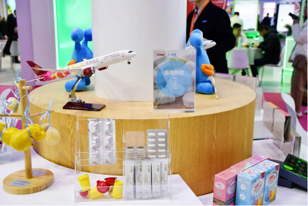 截圖-20240327180010