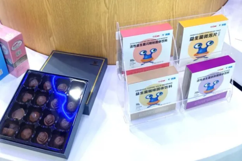 截圖-20240327175802