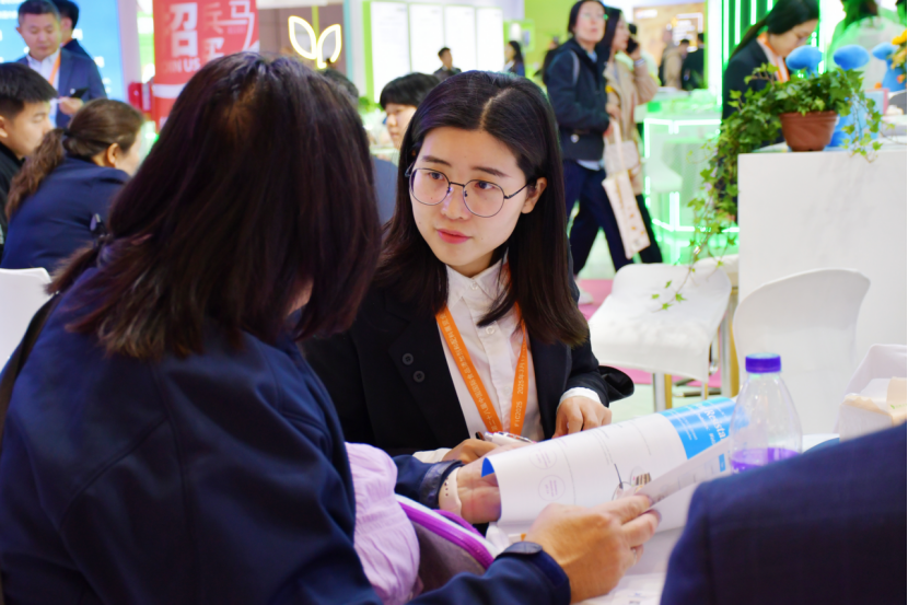 截圖-20240327175543