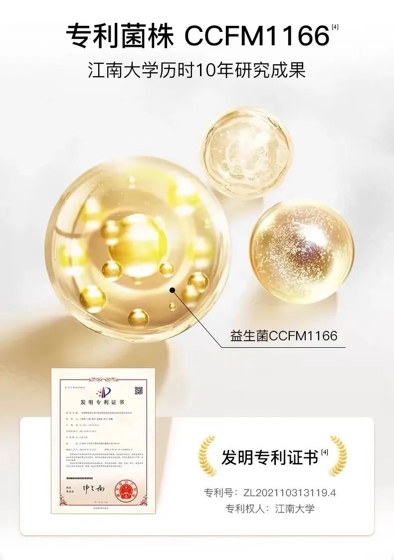 截圖-20240426142631