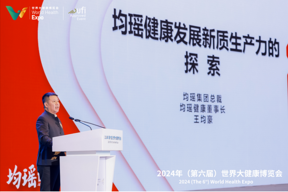 截圖-20240426150813 截圖-20240426150813