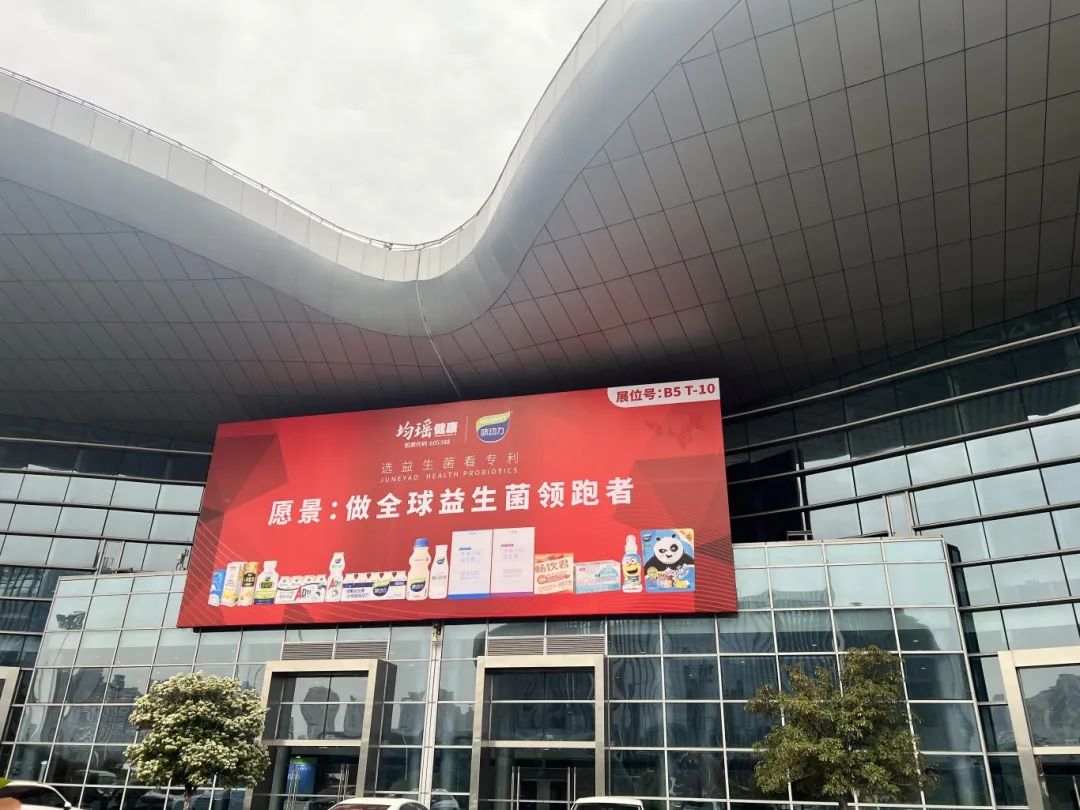 截圖-20240426150217 截圖-20240426150217