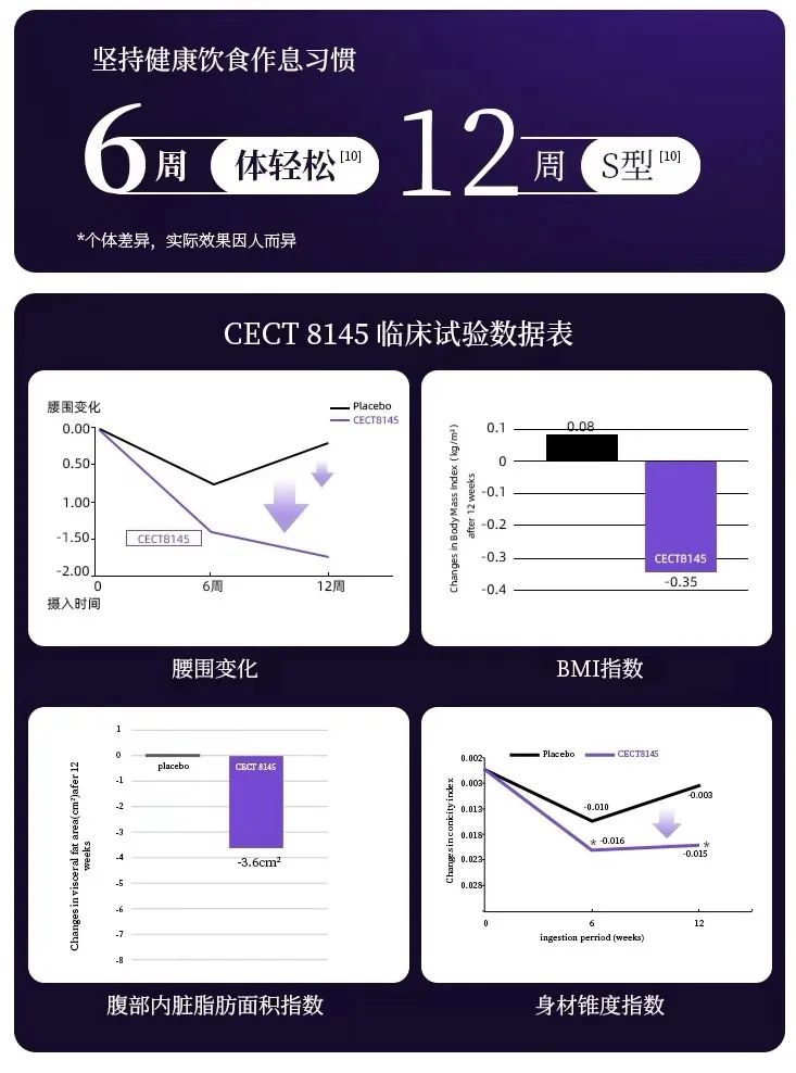 截圖-20240426160211
